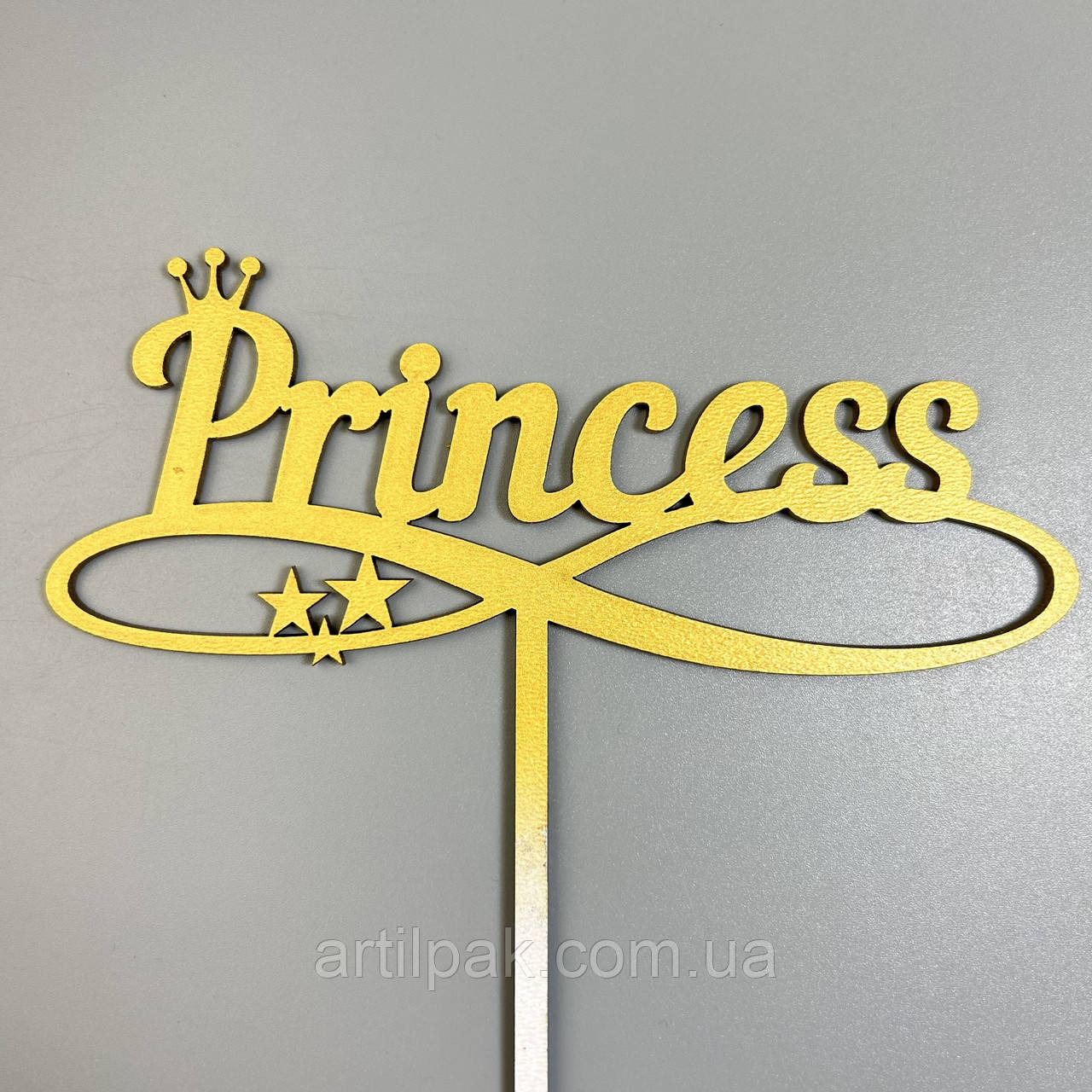 Топпер "Princess" з ДВП, золото