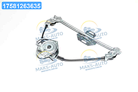 Стеклоподъемник ВАЗ 2110 механический задний левый (про во САН Д) SP2101 UA56