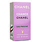 Chanel Chance Eau Fraiche Pheromone Parfum жіночий 40 мл, фото 5