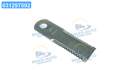 Ніж подрібнювача рухомий Case/NH (CX8080/CR9080) 173х50х5 (d=20,5) (зубчастий) (M-Agro) 87318316 UA56