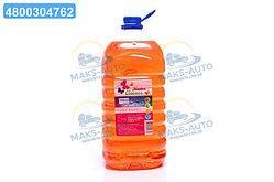 Мило рідке (ДСТУ) лісова ягода (червоний) 5л Запоріжавтопобутовим 4800304762 UA46