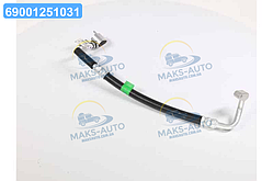 Патрубок кондиціонера (вир-во GM) 96539340 UA56