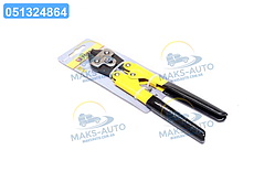 Ножиці арматурні, 210 мм, арматура до ? 4 мм (TOPEX) 01A117 UA56