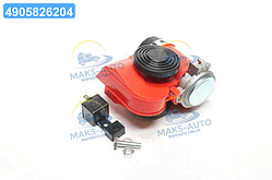 Сигнал равлик Nautilus міні червоний без реле 12V  SL-1045R UA46