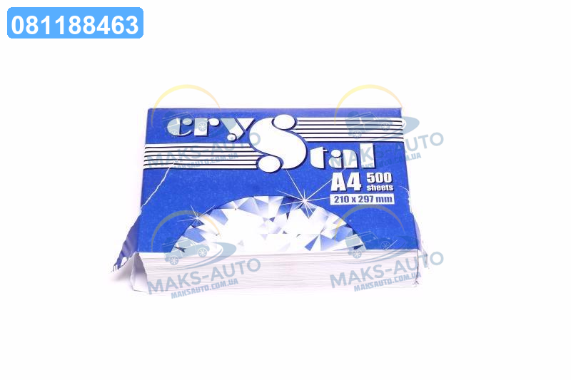 Папір офісний A5 (500л) Бумага A5 UA56
