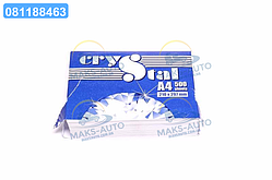 Папір офісний A5 (500л) Бумага A5 UA56