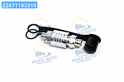 Муфта розривна евро клапан двостороння Н.036.49.000К S22 (М18х1,5) (вир-во Гідросила) QR 12-CM M18x1,5 UA46