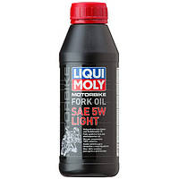 Масло Liqui Moly для мотоамортизаторов и вилок MOTORBIKE FORK OIL 5W LIGHT (0,5л.)