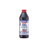 Трансмиссионное масло Liqui Moly HYPOID-GETRIEBEOIL GL4/GL5 TDL SAE 75W-90 (1л.)