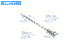 Комплект клапанів, інжектор CR, інжектор CR OPEL/RENAULT 2,5CDTI (вир-во Bosch) F00VC01353 UA56