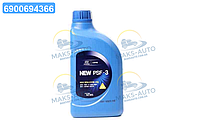 Жидкость гидравлическая Mobis Hyundai/Kia NEW PSF-3 (03100-00110) (Канистра 1л) светло-коричневый 0310000110 U