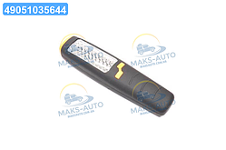 Ліхтар 37 led на батарейках  DK-3700L UA46