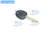 Ключ замка зажигания Hyundai Accent/verna 06- (пр-во Mobis) 819961E010 UA56