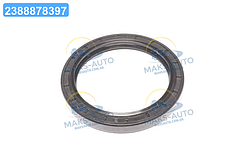 Манжета гум. армована 85x110/12 WAS NBR DIN 3760 (Rubena) 2,2-85х110-12 UA46