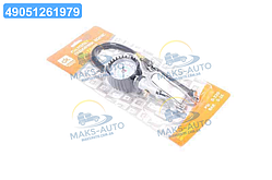 Пістолет підкачки коліс, вантажні авто  DK-TG02 UA46