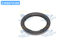 Манжета гум. армована 80x105/10 WAS NBR DIN 3760 (Rubena) 2,2-80х105-10 UA56