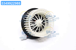 Вентилятор салону AUDI, VW (вир-во Nissens) 87068 UA46
