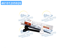 Герметик DIRKO +300 (СІРИЙ) 70ML (вир-во Elring) 036.164 UA46