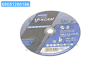 Диск обрезной по металлу и нержав. тм "NORTON VULCAN"; O = 230х22,2 мм, t = 2.0 мм(NORTON) 70V106 UA56
