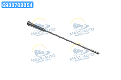 Антена, радіо (вир-во GM) 13288181 UA56