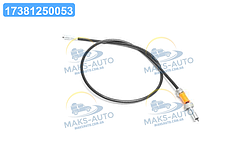 Трос спідометра ВАЗ 2101 (RIDER) 2101-3819010 UA56