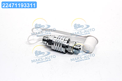 Муфта розривна євро клапан двостороння Н.036.51.000К  S27 (М22х1,5) (вир-во Гідросила) QR 12-CM M22x1,5 UA46