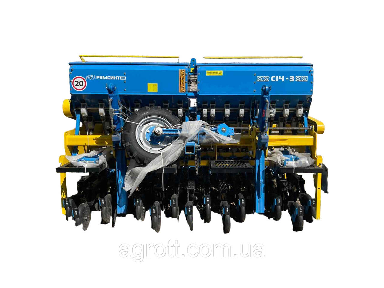 Сівалка прямого посіву СІЧ-3,0 (м/р 20 см)