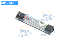 Пакети для сміття, двошарові, Professional 240л\5 шт. PRO SERVICE 1423080221 UA56