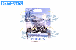 Лампа розжарювання HIR2 WhiteVision ultra 12V 55W PX22d (+60) (3700K) 1шт. blister (вир-во Philips) 9012WVUB1 UA46