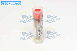 Ремкомп для 2-пр форсунок (вир-во Bosch) 2437010077 UA56