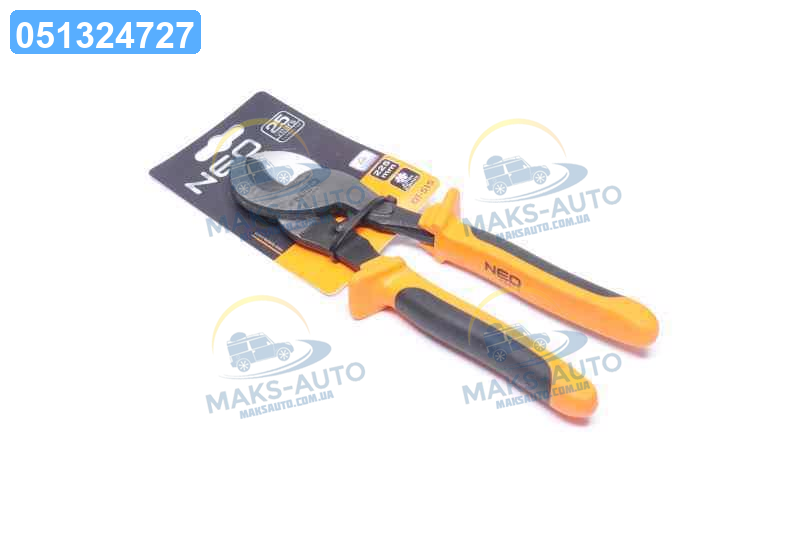 Кабелеріз для мідних алюмінієвих кабелів 235 мм. (NEO) 01-515 UA56, фото 1