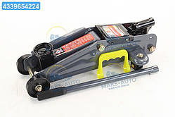 Домкрат 2т підкатний, сірий H=125/300 TDK6 UA46