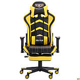 Крісло геймерське VR Racer Dexter Megatron чорний/жовтий, фото 2