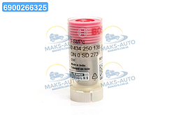 Розпилювач дизель DN 0 SD 273 VW Golf II, Jetta II (вир-во Bosch) 0434250138 UA56