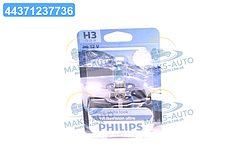 Лампа розжарювання H3 WhiteVision ultra 12V 55W P14,5s (+60) (3900K) 1шт. blister (вир-во Philips) 12336WVUB1 UA46