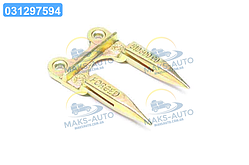 Палець жниварки подвійний Claas (LEXION, Megа, Domin.) (519600.0) (Gold) (M-Agro) 519600.0 UA56