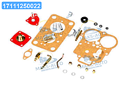 Р/к карбюратора ВАЗ 2105 (1,2л 1,3л) тип Озон, полный (31 наимен.) (RIDER) 2105-1107980 UA56
