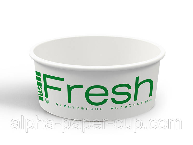 Салатник 1000 мл паперовий білий "FRESH" d150, АПК