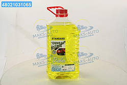 Омивач зимовий -20 STANDARD Dushes жовтий. (каністра 4л)  48021031065 зима UA46