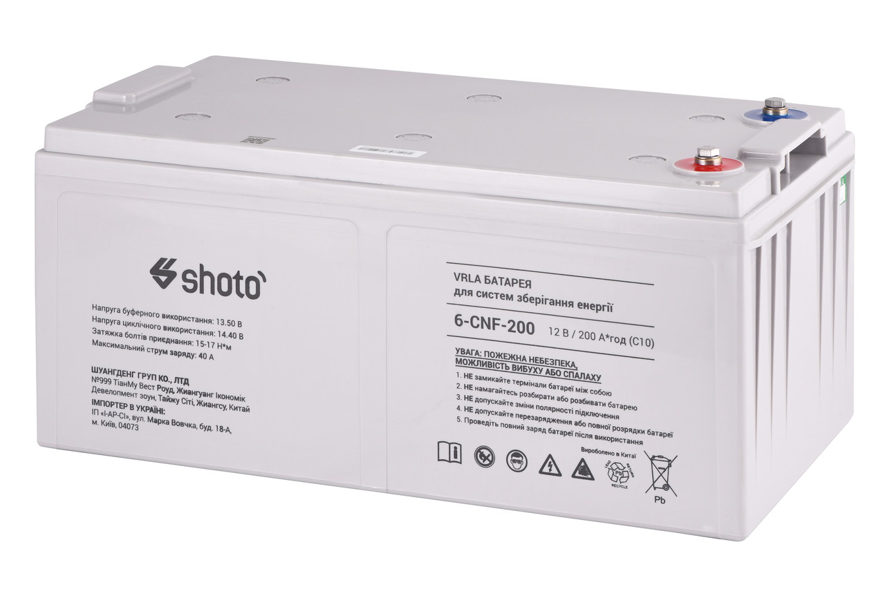 Акумулятор GEL-CARBON SHOTO 6-CNF-200