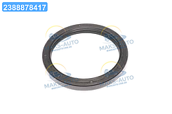 Манжета гум. армована 105x130/12 WAS NBR DIN 3760 (Rubena) 2,2-105х130-12 UA56