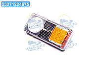 Фонарь МТЗ передн. многофункциональный LED ФП-402 LED UA56