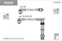 Провода зажигания JanMor FU25 для FORD, ESCORT 2,0 двиг. EECU, SIERRA 2,0 двиг. N5B, 2,0 16V двиг. N5C, N5D