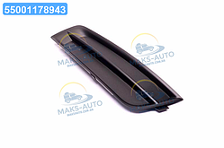 Заглушка фари протитуманної, права DAEWOO/CHEVROLET CRUZE (вир-во GM) 94831150 UA56