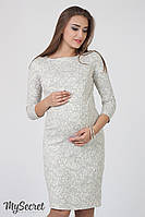 Трикотажна сукня для вагітних і годування Lana DR-37.021, розмір S