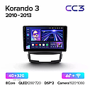 Штатна магнітола Teyes CC3 SsangYong Korando (2010-2013), фото 6