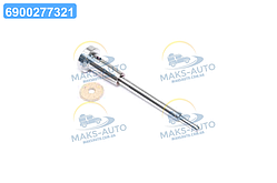 Комплект клапанів (вир-во Bosch) F00VC01003 UA56
