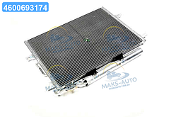 Конденсор кондиціонера MBW211 E200>500 02-MT/AT (Van Wezel) 30005307 UA56