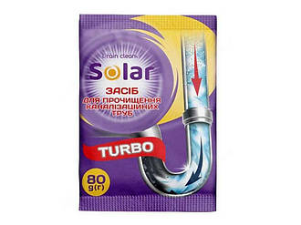 Гранули для труб 80г ТМ SOLAR BP