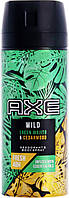 Дезодорант AXE "Wild. Green Mojito & Cedarwood" (150мл.)